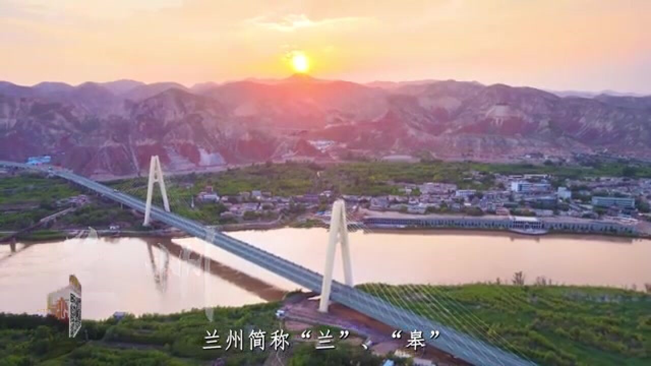 【文旅频道黄河恋】甘肃非遗——刻葫芦