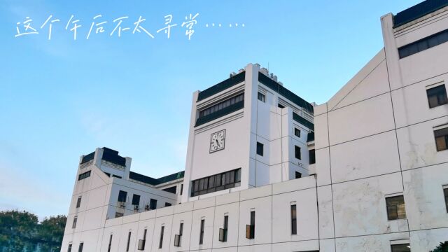 湖北省第十九届唯品会大学生创业营销大赛初赛作品—武汉大学啊对对队