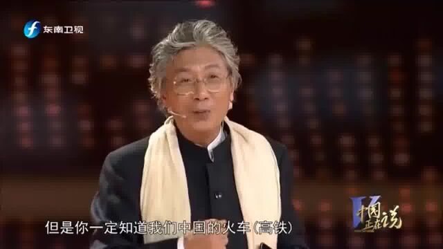 中国正在说:外国留学生反驳中国教授,教授的回答让她没话说!