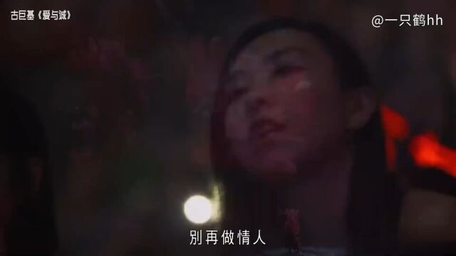 小白爱音乐