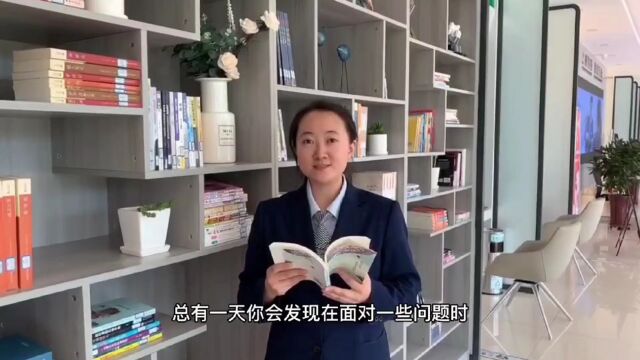 “我与职工书屋的故事”全省职工书屋建设主题系列作品网络征集活动获表扬作品展播⑨