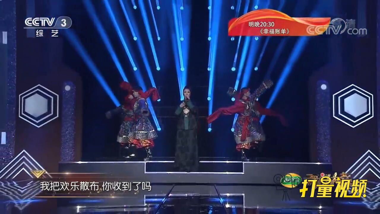 旺姆深情演唱《天籁之爱》,歌声悠扬,唯美动听