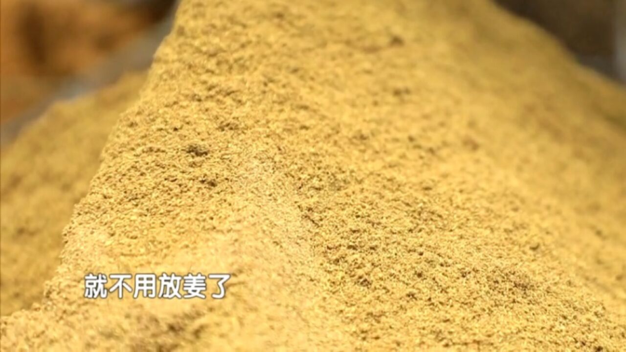 备点厨房调味料,就来这个摊上逛逛吧!种类齐全,价格实惠