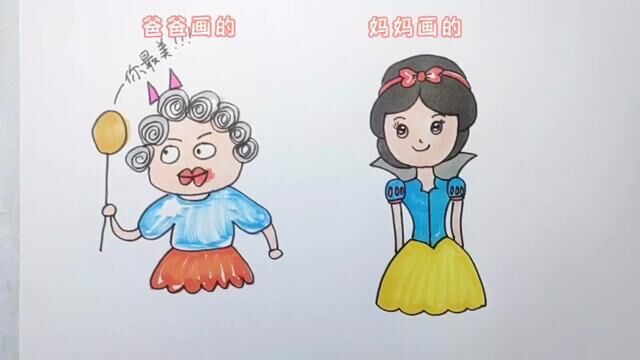 填色 #儿童绘画 #轻娱how #手绘to #儿童简笔画