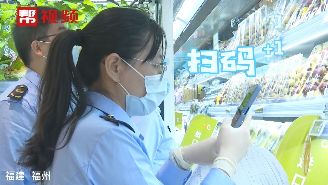 出动执法人员433人!守食安、稳物价 福州市监部门在行动