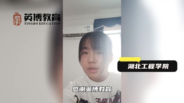 武汉艺术生文化课|22届学子留言