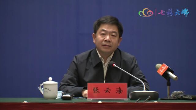 【昆明市新闻发布会】昆明本轮疫情传播链条清晰 初步研判为省外输入引起的本土疫情