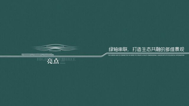 绍兴又要造一座高铁站!位置就在这里……三个方案惊艳亮相!