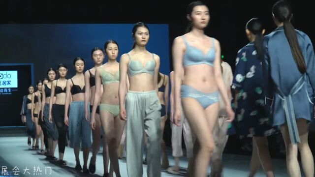 靓装时尚.Fashion show...”XXVI