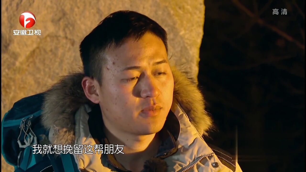 陈帅先心怀愧疚,归队之后默默付出,看了令人感动|青春