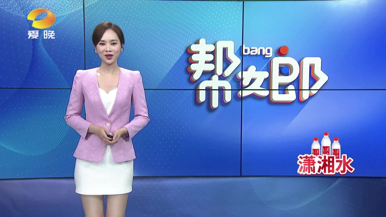 蓝山毛俊水库:天空之境 美轮美奂