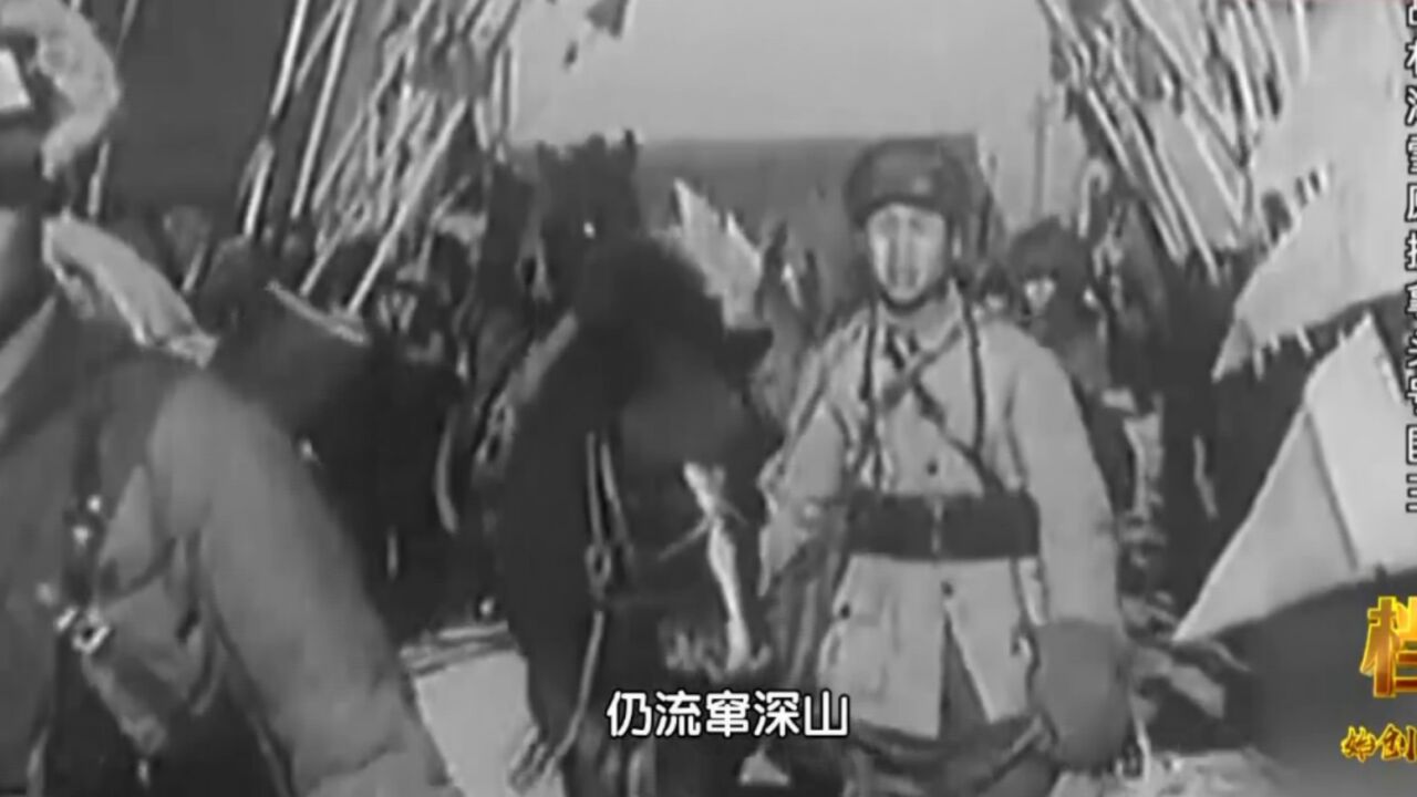 珍贵影像!1946年12月3日,“东北匪王”谢文东公审大会现场