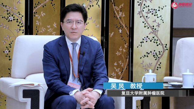 CCO 2022丨吴炅教授:在整合医学理念下,构建乳腺癌诊疗新格局