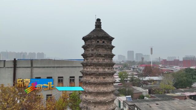 美丽河北|石家庄元氏开化寺塔:饱经风雨 细数流年