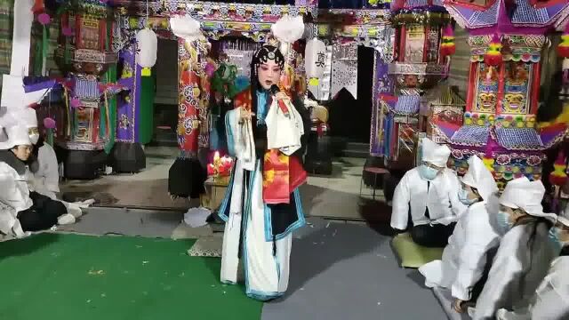 庆阳市演艺界人员在白事祭祀礼演唱实拍