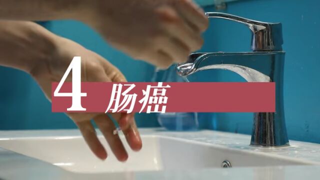 大便黏腻粘马桶?多是这4种情况!第四种最危险,一定要看~