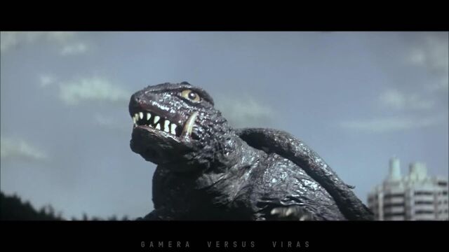 HAPPY 57th ANNIVERSARY GAMERA加美拉