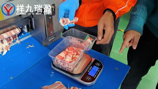 培根、火腿、猪羊肉切卷,奶酪芝士切片的祥九瑞盈自动切肉卷机