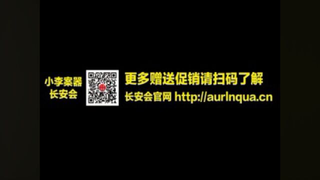 红鹤两大录音绝密15案!你绝对没听过!