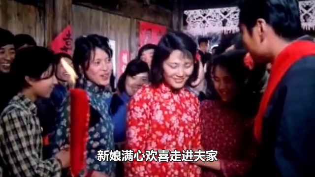 电影《风吹唢呐声:国产经典冷门电影,封建社会女人没有孩子的地位很