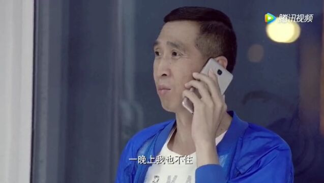 搞笑视频笑意常在开心