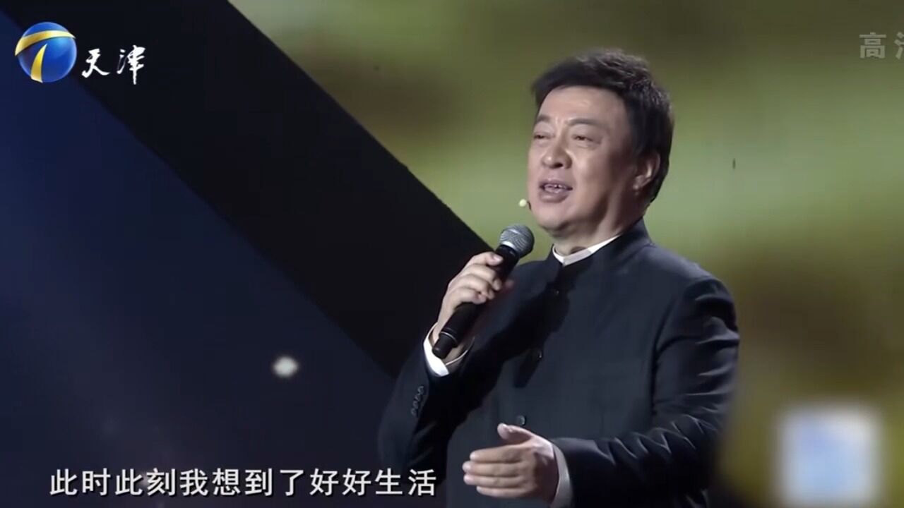 吕继宏惊喜助阵吕薇,演唱歌曲《此时此刻》,观众掌声不断丨你看