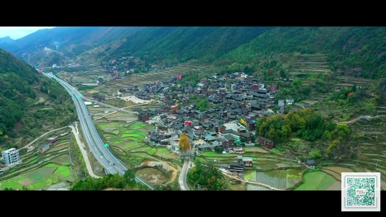 多彩贵州乡村游ⷮŠ美丽家园|模范乡村示范点视频旅行手册——凯里市曼洞村