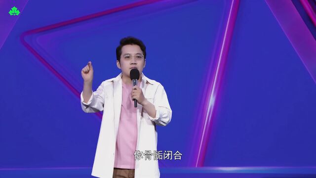 于浩然纯享版:沟通连一连,烦恼少一点.病情透一透,你我都好受.听听看那些年医生对病人说过的善意的谎言.