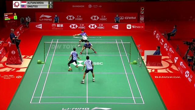  Fajar AlfianMuhammad Rian Ardianto vs Ong Yew SinTeo Ee Yi (Malaysia)