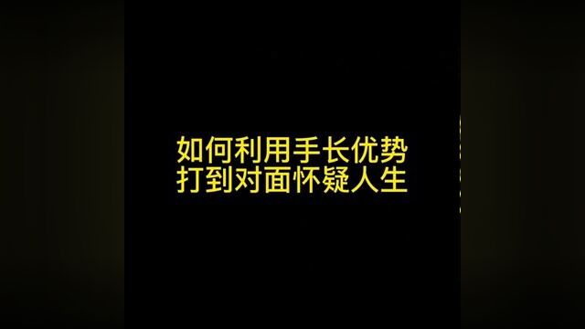 卡莎:不响丸啦!#厄斐琉斯