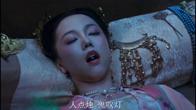 鬼吹灯:盗墓高手