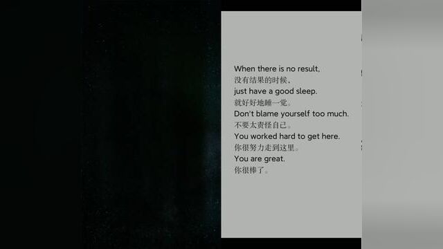 一起 #合拍 #英语口语 #配音素材合拍 #唯美诗词