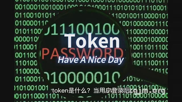 简述:token一般是用于用户鉴权,用户首次登录后,后台将用户id,过期时间等进行加密,得到加密的字符串返回前端