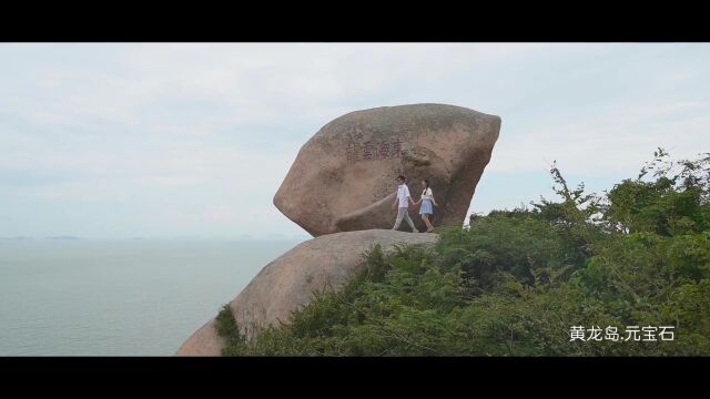 专属嵊泗的歌单,经典BGM遇上嵊泗山海,让想念更汹涌!