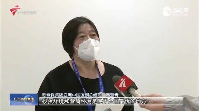 2022粤港澳大湾区全球招商大会投资考察活动举行 客商点赞大