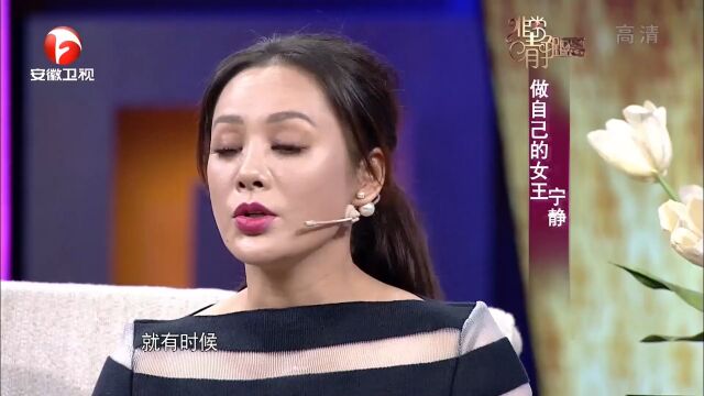 看宁静年轻时的照片,这才是女神,青春靓丽|静距离