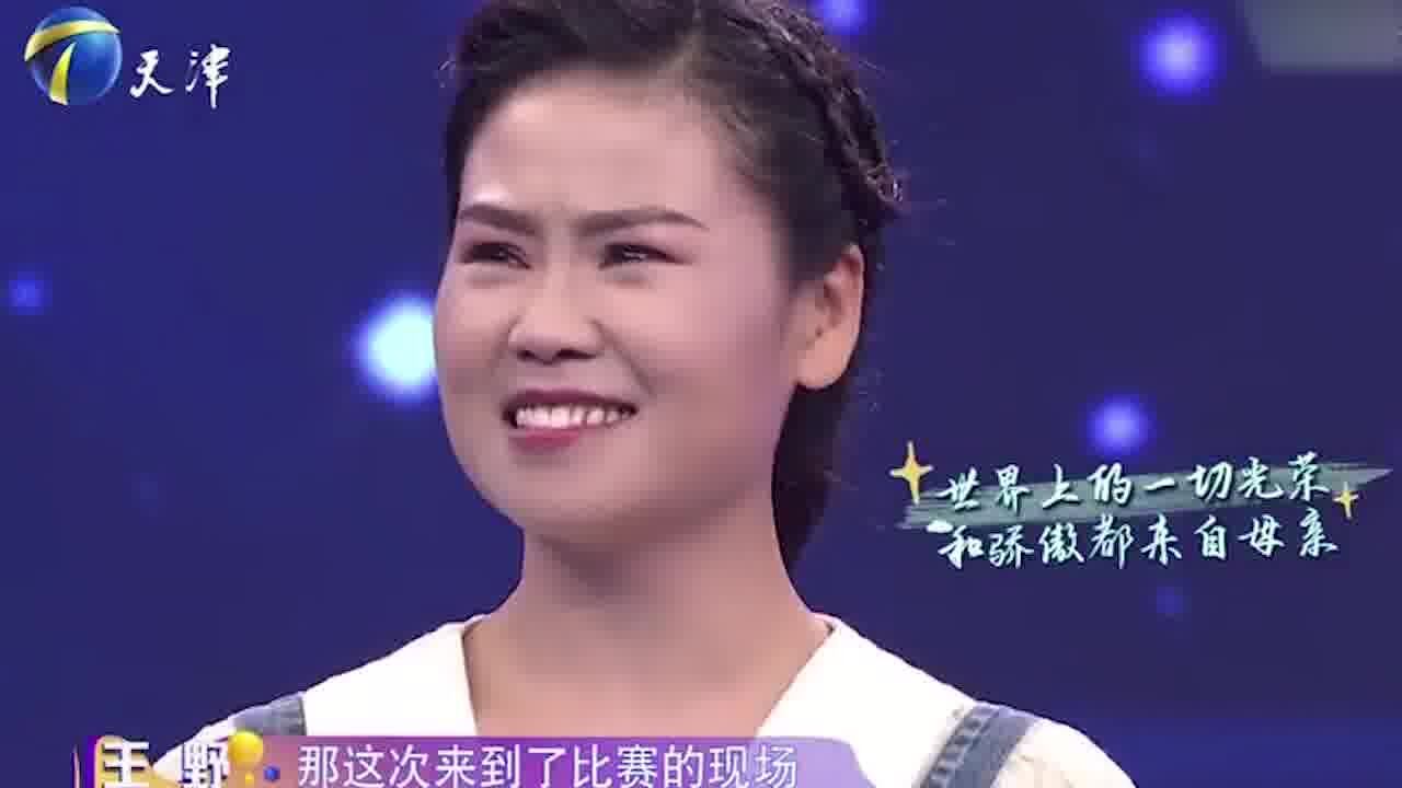 母亲年轻时忙于演出,忽略儿子感受,现如今愧疚不已丨跨时代