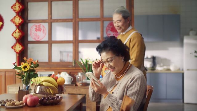 这个年货节,上抖音商城,一站式购齐年货!“年货到家,年味回家”,来#抖音好物年货节,寻找属于自己的新年味!#抖出新年味