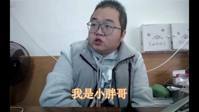 京东小店上线了 个人个体均可开店0保证金