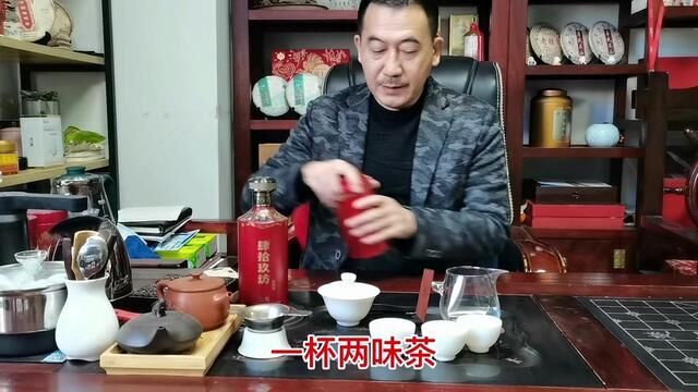 2022年总结,一茶两味,肆拾玖坊泰斗酒+老白茶一起泡茶,不错! #肆拾玖坊泰斗 #茶文化知识 #知茶懂茶 #肆拾玖坊