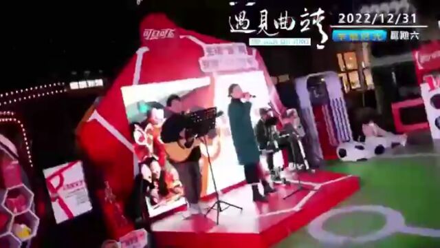 遇见曲靖|越夜越美丽 这里烟火气满满