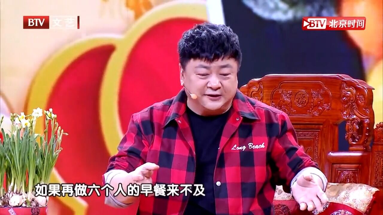 洪剑涛回忆往昔,小时候的烤馒头味道独特,还有一股鞋垫味