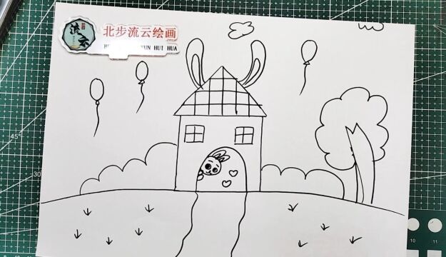 画1幅房子简笔画绘画