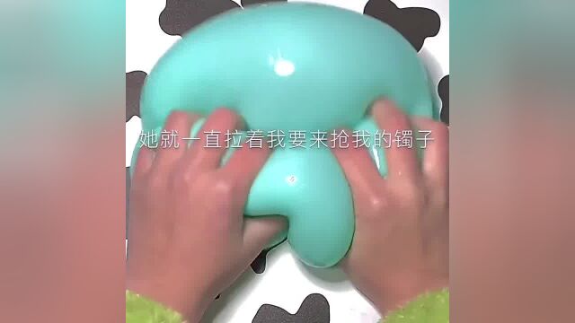 转网络 我上学去啦 #阿龙slime