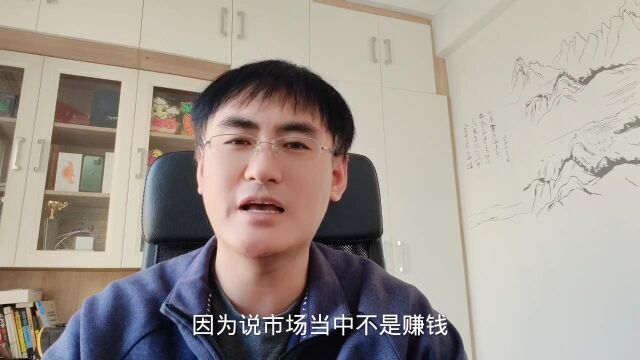 22年一整年如何做好期货账户盈利交易情况