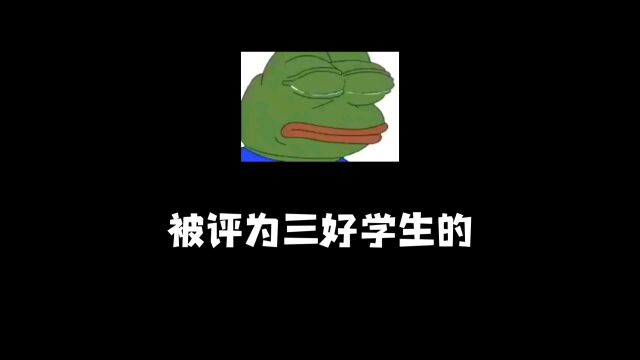 甘蔗的食用方法