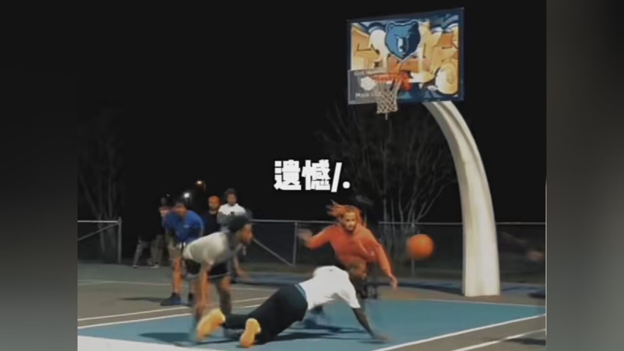 “每一年 我都走错路” #篮球 #篮球文案 #NBA创作营