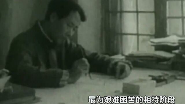 1943年,何凯丰建议给毛主席庆祝50大寿,主席为何回信拒绝