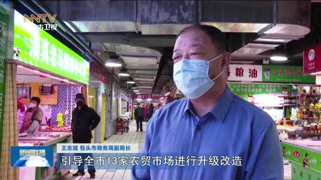 民主法治建设这五年 | 高质量提案书写履职答卷