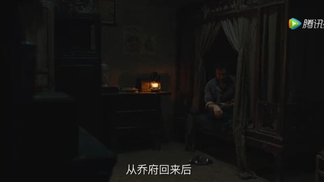 纸人要求扎纸师傅给她点眼睛.